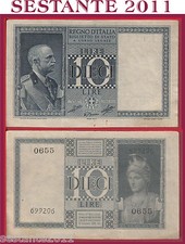 ITALIA ITALY  10 LIRE IMPERO