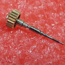 vecchia rara parte ricambio