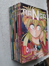 OUTLANDERS N.1/8 MANGA MAGAZINE - GRANATA PRESS 1994 OTTIMO