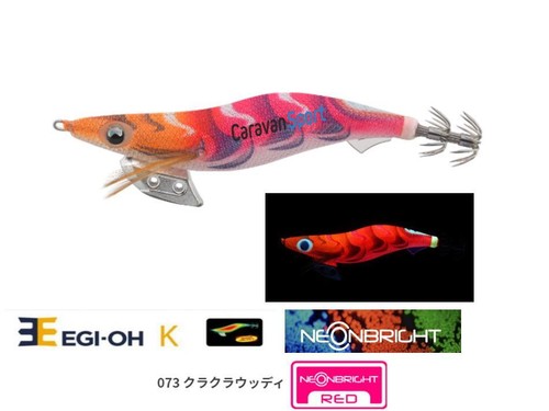 Totanara yamashita egi k - totanara, egi-oh