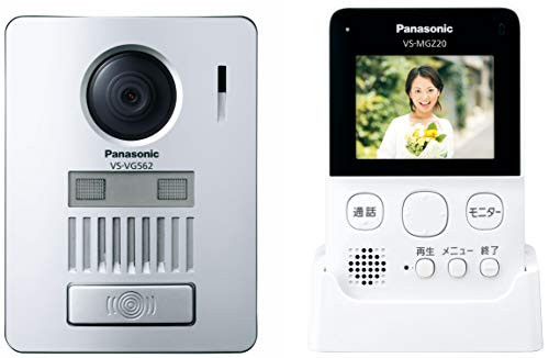 Telefono porta wireless - porta,