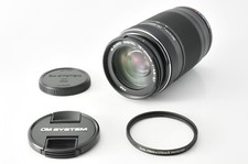 [OTTIME CONDIZIONI] Olympus