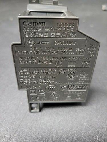 Alimentatore adattatore mp620 - alimentatore,