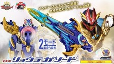 Power rangers sentai - rangers, n.1