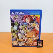 DRAGON BALL Z BATTLE OF Z per Sony Playstation PS VITA PAL ITALIANO RARO OTTIMO
