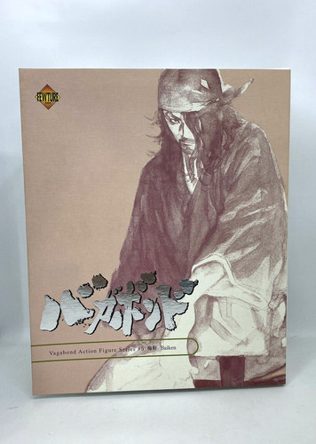 Figure vagabond series - series, 5