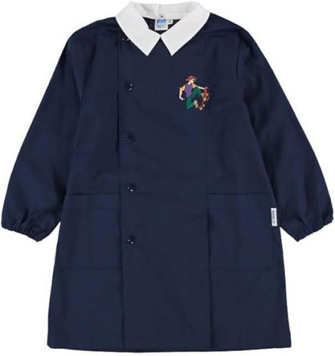 Grembiule scuola elementare - , da