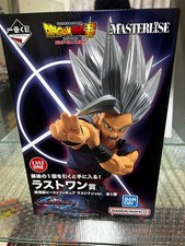 Dragon Ball Ichiban Kuji VS