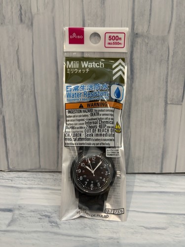 Orologio daiso japan mili - orologio,