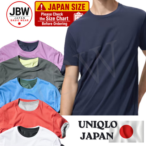 Navy uniqlo dry t shirt - navy]uniqlo, t-shirt