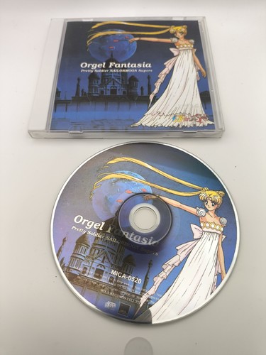 Sailor moon music - moon, box