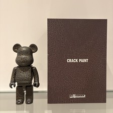 Karimoku x Medicom giocattolo BE@RBRICK vernice crepa 400% con scatola originale bearbrick