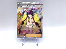 Leggiadria di camelia 147/159 Crown Zenith Full Art Ultra Rare Italiano NearMint