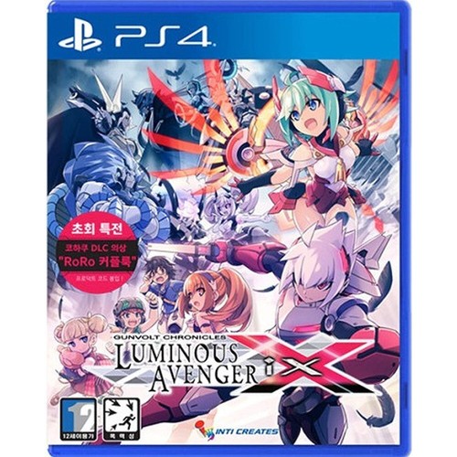 Gunvolt chronicles luminous - gunvolt,