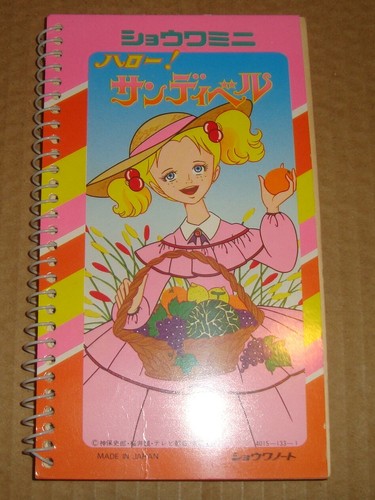Hello sandybell notes showa - hello,
