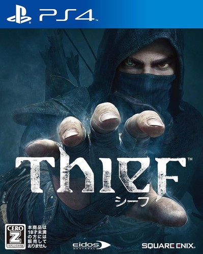 Ladro ps4 - ladro,