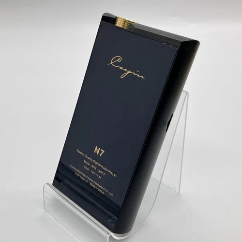 Cayin lettore musicale - cayin, n7