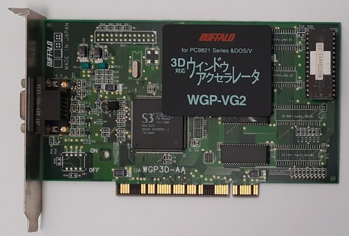 Melco buffalo wgp vg2 - melco,