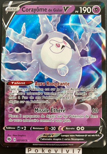 Carte pokemon corayôme - carte,