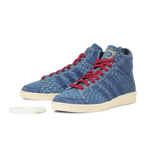 Adidas originals jabbar - adidas, hi