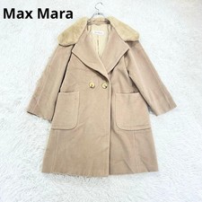 Max Mara Argento Etichetta