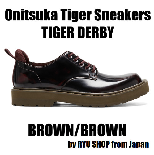 Onitsuka tiger sneaker - onitsuka,