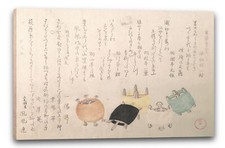 Tela/Cornice Kubo Shunman - bobine