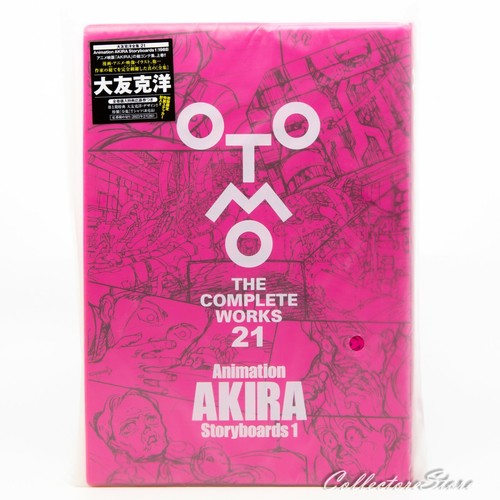 Animazione akira storyboards - akira, 1