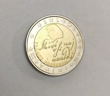 Moneta €2 Shive Naj Narodi