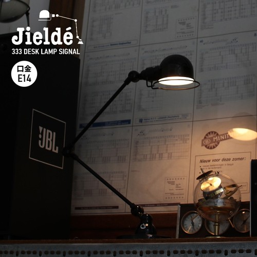 Jielde signal lampada - jielde|signal,