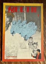 DYLAN DOG su GERTIE # 1 -