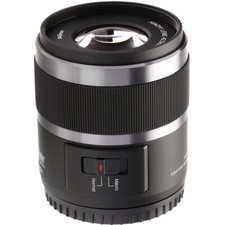 Obiettivo fisso 42,5 mm F1.8