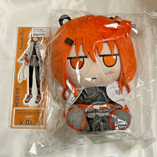 Adachi rei zumomo peluche - rei,