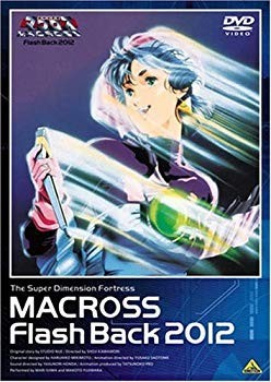 Macross flash back - flash, 2012