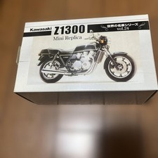 Kawasaki Z1300 Mini Replica