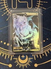 GamerSupps VCard Rising Stars