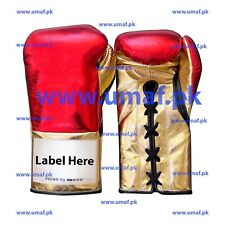 Personalizzato No Grant No