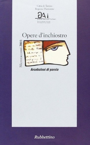 Opere inchiostro - opere, d'inchiostro