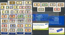 1999 2008 collezione - 1999/2008,