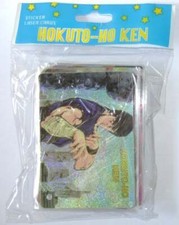 Ken il Guerriero Sticker Laser Cards Serie Completa