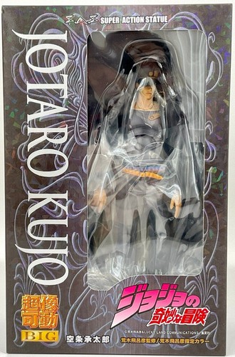 Jojo bizarre adventure super - bizarre,