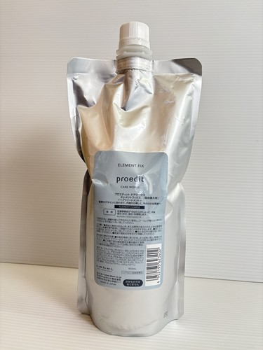 Lebel proedit care works - lebel,