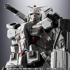 [Nuovo] Tuta mobile CHOGOKIN
