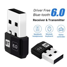 Adattatore USB Bluetooth 6.0