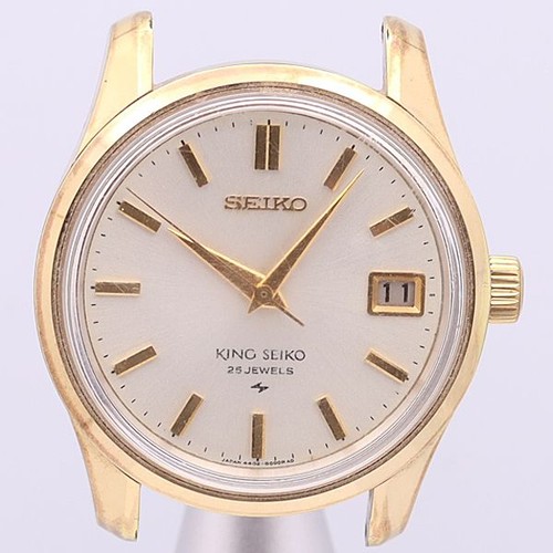 Orologio king seiko - orologio,