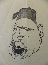 Artista attivo a inizio ‘900
