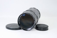 Pentax Super Multi Coated