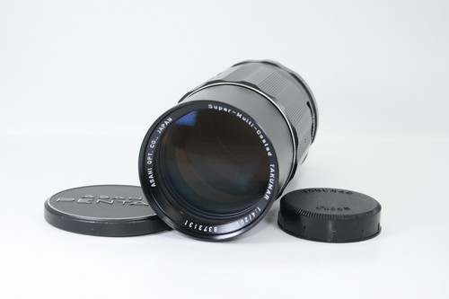 Pentax super multi coated - super,