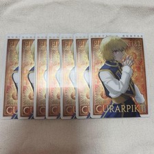 HUNTER x HUNTER Kurapika Ita