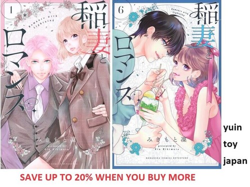Inazuma romance comic manga - to,